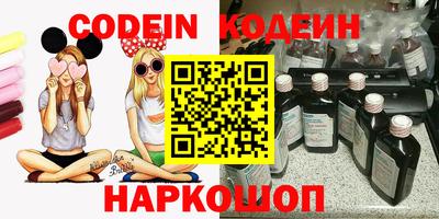 скорость mdpv Краснодар