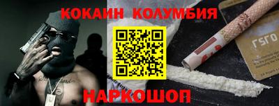 скорость mdpv Краснодар