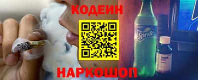 скорость mdpv Краснодар
