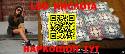 скорость mdpv Краснодар