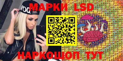 COCAINE Краснознаменск