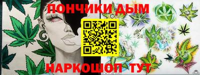 скорость mdpv Краснодар