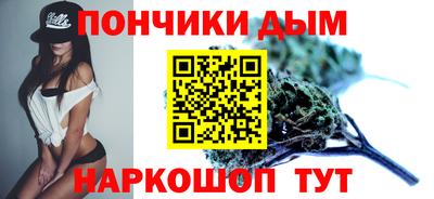 скорость mdpv Краснодар