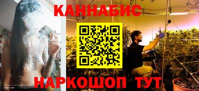 COCAINE Краснознаменск