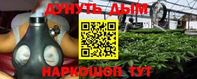 скорость mdpv Краснодар