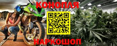 COCAINE Краснознаменск