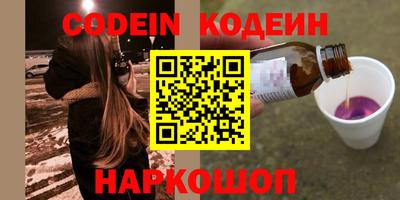 скорость mdpv Краснодар
