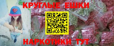 скорость mdpv Краснодар
