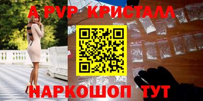 COCAINE Краснознаменск