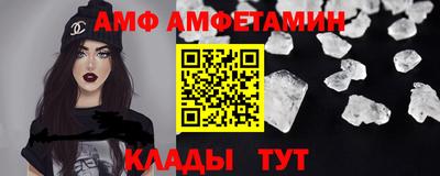 COCAINE Краснознаменск