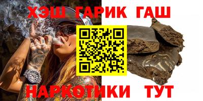 скорость mdpv Краснодар